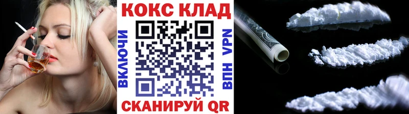 Кокаин 99%  Дюртюли 