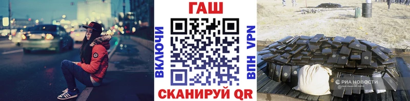нарко площадка клад  Дюртюли  Гашиш Premium 
