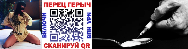мега   Дюртюли  ГЕРОИН Афган  дарк нет формула  купить  