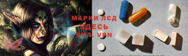 прущие крисы Володарск