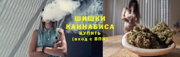 прущие крисы Володарск