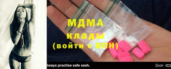 apvp Осташков