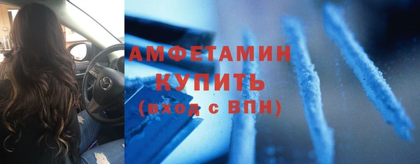 круглые Вязьма