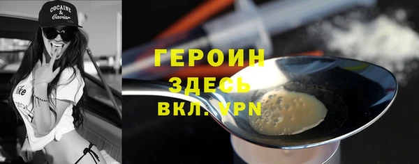 круглые Вязьма