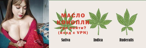 таблы Вязники