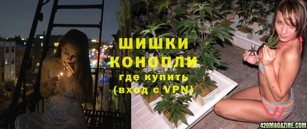 jwh Бронницы