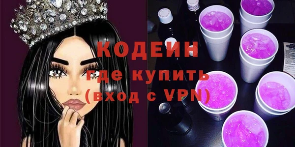 круглые Вязьма