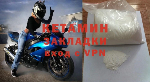 синтетический гашиш Остров