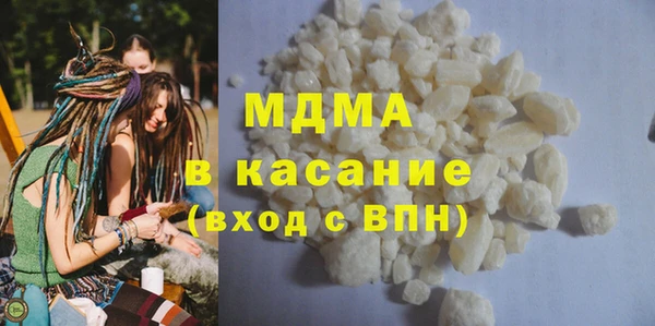 apvp Осташков