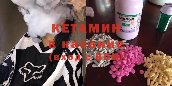 PSILOCYBIN Волоколамск