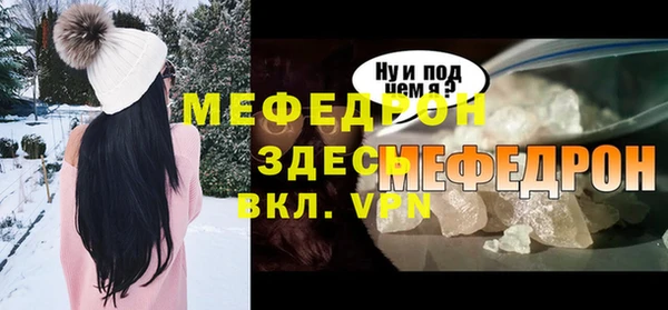 PSILOCYBIN Волоколамск