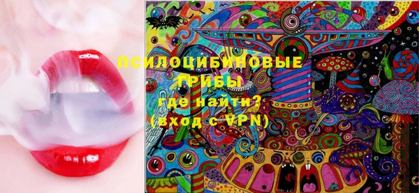 прущие крисы Володарск