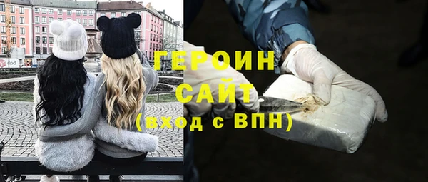 PSILOCYBIN Волоколамск
