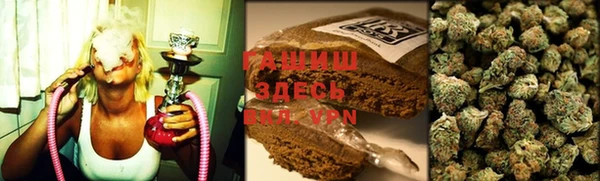 прущие крисы Володарск