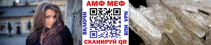 Первитин пудра  купить наркотик  Дюртюли 