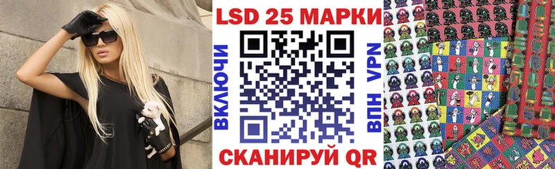 где можно купить Дюртюли Марки NBOMe 1500мкг
