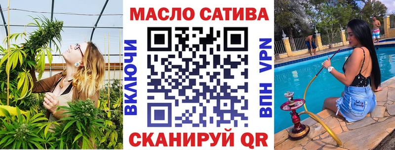 ТГК жижа  цены   Дюртюли 