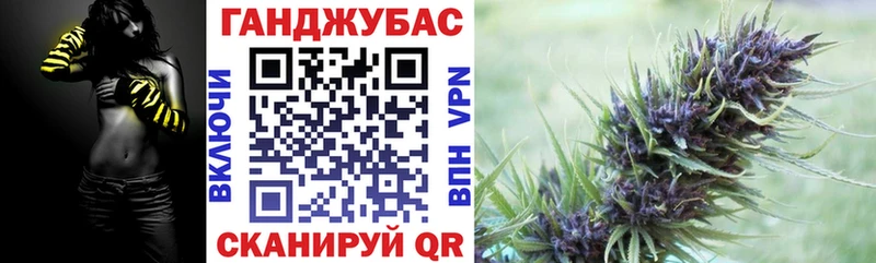 продажа наркотиков  Дюртюли  кракен как войти  Конопля LSD WEED 